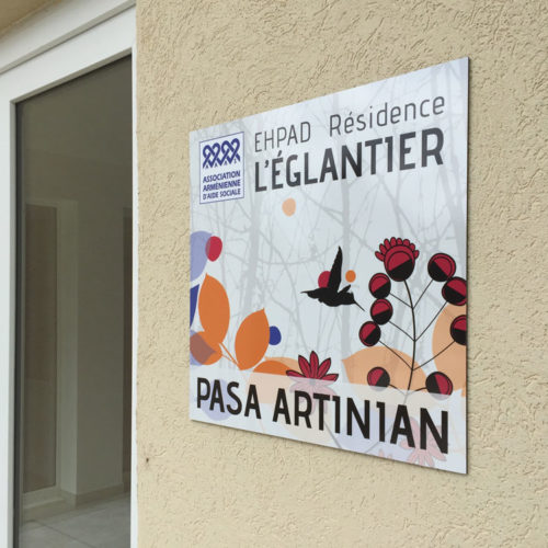 Signalétique murale décorative sur plaque Dibond pour un EHPAD